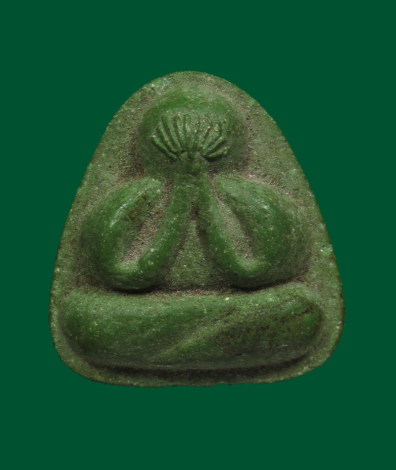 *เริ่มเคาะแรก*พระปิดตาหลวงปู่นาค วัดระฆังฯ กรุงเทพฯ ปี2500 รุ่นเสาร์ห้ายันต์กลับ