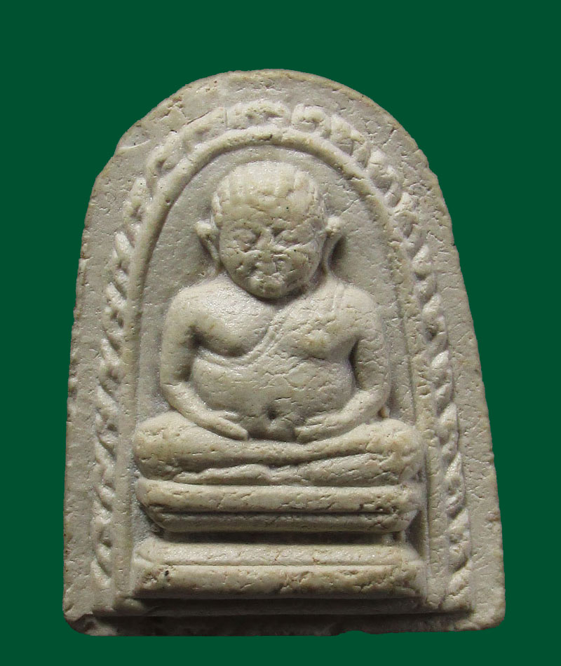 *เริ่มเคาะแรก*เพระสังกัจจายน์ วัดพระพุทธบาท สระบุรี ปี 2520  หลวงพ่อกวย ร่วมปลุกเสก