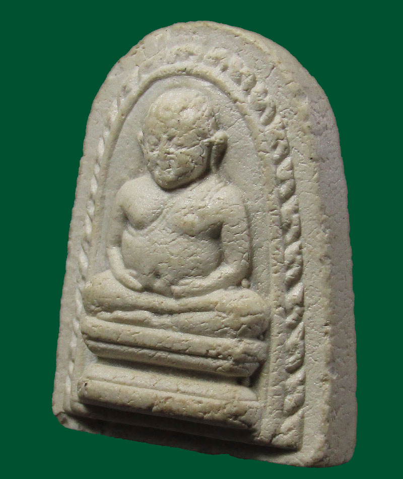 *เริ่มเคาะแรก*เพระสังกัจจายน์ วัดพระพุทธบาท สระบุรี ปี 2520  หลวงพ่อกวย ร่วมปลุกเสก