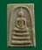 *เริ่มเคาะแรก*สมเด็จวัดพระพุทธบาท จ.สระบุรี ปี 2519(หนังสือตรง) หลวงพ่อกวย ปลุกเสก