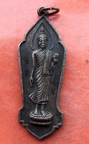 เริ่ม 10 บาท กับ เหรียญวัดเนินไสล หาดใหญ่ จ.สงขลา.…Y611