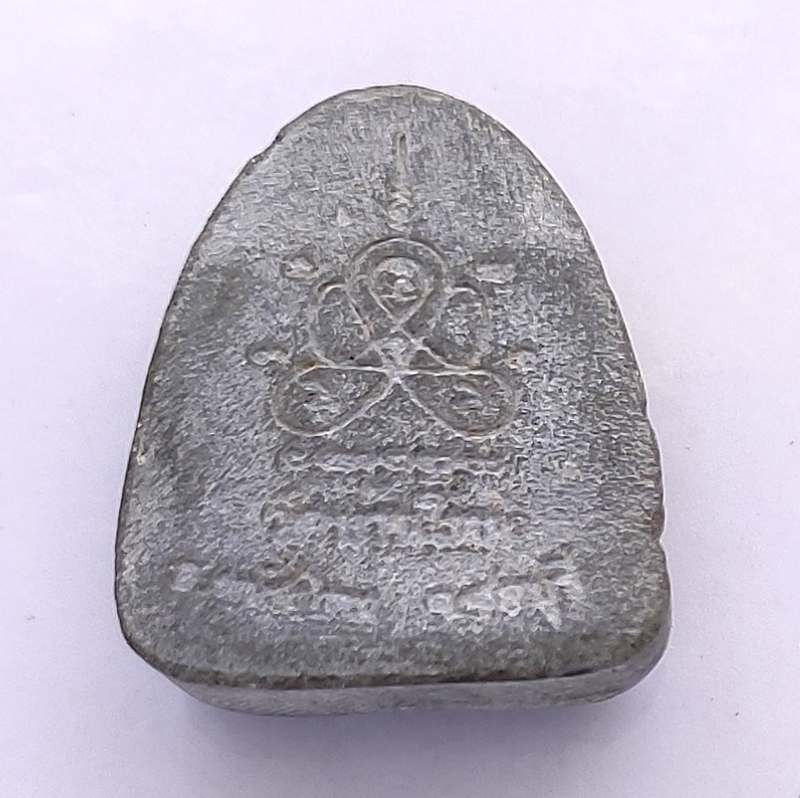 พระผงปิดตาเนื้อใบลาน วัดบ้านใหม่ อ.พนัสนิคม จ.ชลบุรี