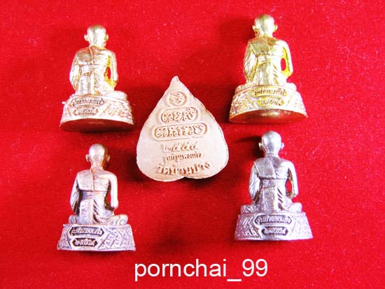 ครูบาเจ้าศรีวิไชยชุด 5 องค์  (รุ่นกำเพงแก้ว) วัดบ้านปาง  จ.ลำพูน