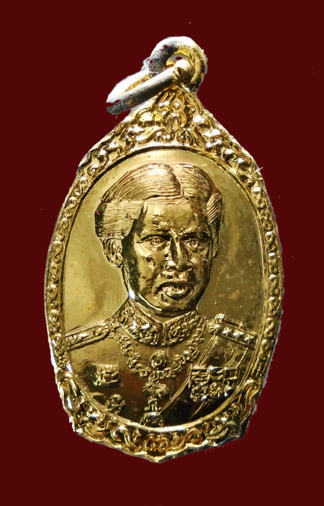 20บาท..เหรียญพระเทพ วัดศิลขันธาราม จ.อ่างทอง ปี2521 พร้อมกล่อง ///G602 