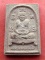 เริ่ม 10 บาท กับ พระเนื้อผง หลวงพ่อสุบิน จ.สุพรรณบุรี…Y642