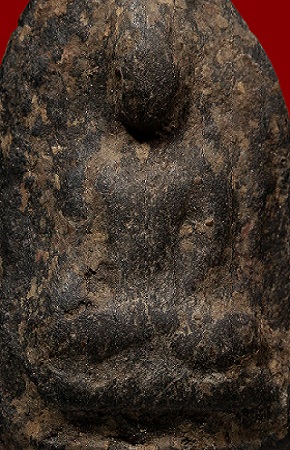 พระเปิมดำ  กรุคุ้งยางใหญ่  สุโขทัย(เคาะเดียวแดง)