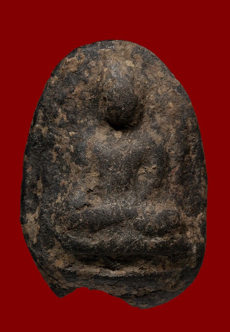 พระเปิมดำ  กรุคุ้งยางใหญ่  สุโขทัย(เคาะเดียวแดง)