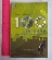 หนังสือ 100 เครื่องมือการแก้ปัญหาอย่างสร้างสรรค์