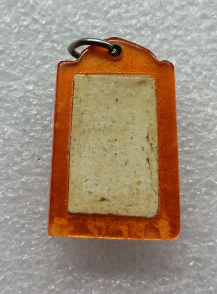 พระสมเด็จพิมพ์คะแนนหลวงปู่นาคเลี่ยมเก่าครับ