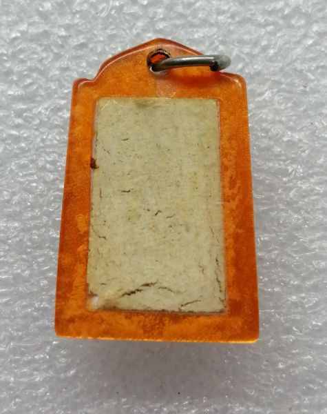 พระสมเด็จพิมพ์คะแนนหลวงปู่นาคเลี่ยมเก่าครับ