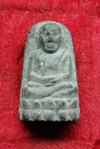 หลวงปู่ทวดไม่รู้วัดครับ