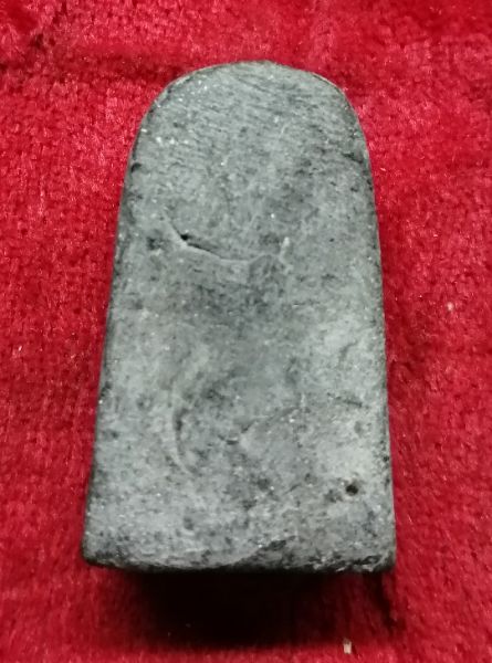 หลวงปู่ทวดไม่รู้วัดครับ