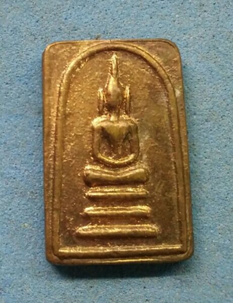 เหรียญสมเด็จพิมพ์คะแนนหลังสมเด็จโต วัดเกษไชโยเนื้อทองแดงสวยๆครับ