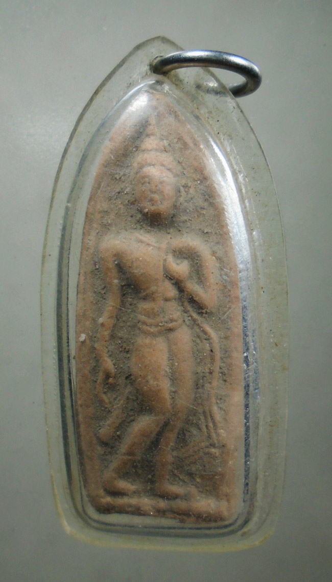 20บาท...พระลีลา กรุลานดอกไม้ สุโขทัย ///G637