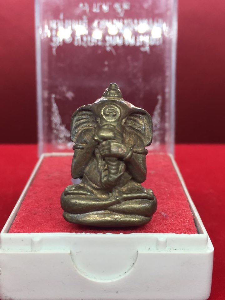 พระพิฆเนศ พิมพ์ปิดตา ปลุกเสกโดย พ่อท่านนวล วัดไสหร้า ปี2552