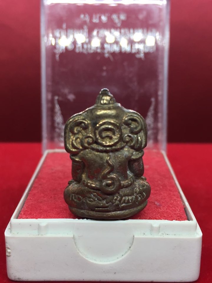 พระพิฆเนศ พิมพ์ปิดตา ปลุกเสกโดย พ่อท่านนวล วัดไสหร้า ปี2552