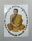 ๒๐ รูปหลวงพ่อมนัส วัดทุ่งจันดํา จ จันทบุรี "ของดีต้องลองได้"