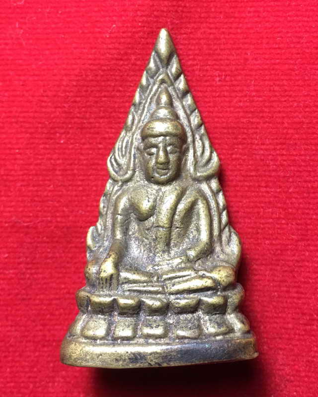  พุทธชินราช ปี.2500 วัดพระศรีรัตนมหาธาตุวรมหาวิหาร พิษณุโลก