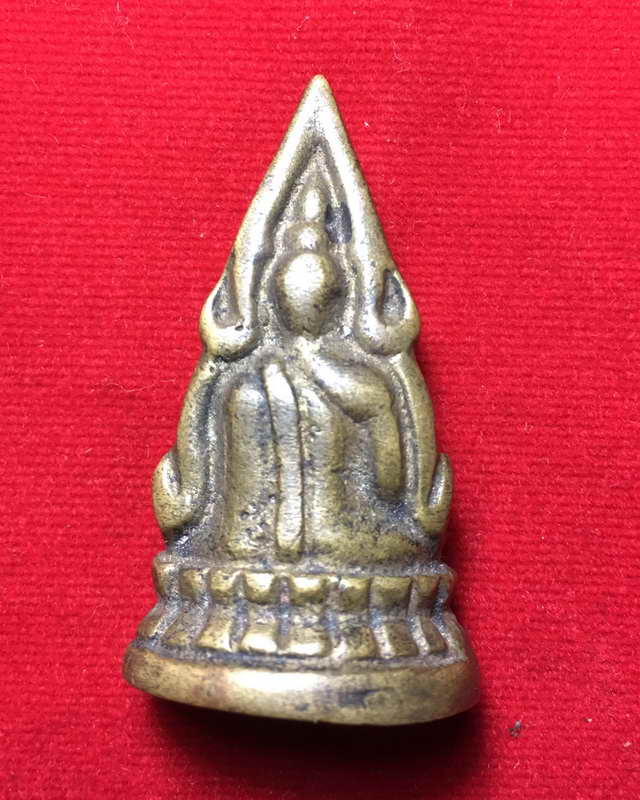 พุทธชินราช ปี.2500 วัดพระศรีรัตนมหาธาตุวรมหาวิหาร พิษณุโลก