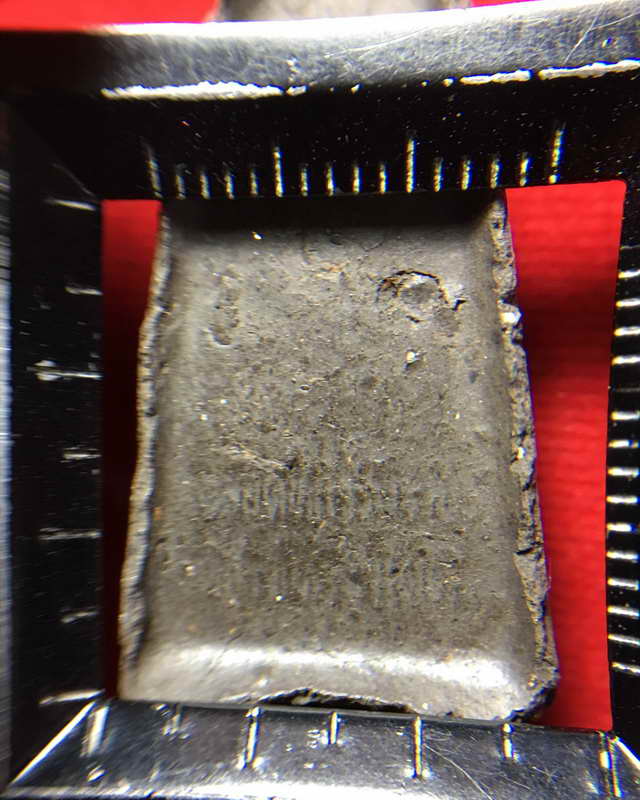 หลวงปู่ทวด เนื้อว่าน รุ่นปลดหนี้ วัดช้างให้ จ.ปัตตานี พ.ศ.2539