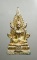 20 บาท....พระสมเด็จองค์ปฐม ออกวัดโขงขาว (หลวงพ่อฤษีลิงดำ ปลุกเสก)///G646