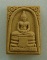 20บาท...พระผง หลวงพ่อโสธร วัดโสธรวรารามวรวิหาร ///G656