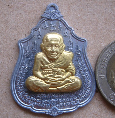 เหรียญหลวงปู่ทวดนิ้วกระดก หลวงพ่อเพชร วัดไทรทองพัฒนา กาญจนบุรี ปี2555หมายเลข54 เนื้อตะกั่ว+กล่อง