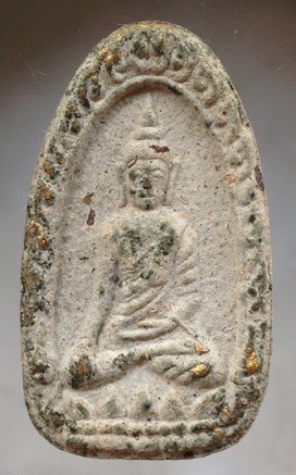 พระขุนแผนพรายกุมาร หลวงพ่อสิน วัดละหารใหญ่ จ.ระยอง รุ่นพรายสยาม ปี2561 พิมพ์ไข่ผ่า เลข67 ตะกรุดทองคำ