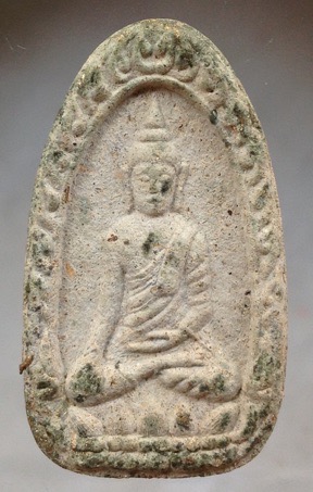 พระขุนแผนพรายกุมาร หลวงพ่อสิน วัดละหารใหญ่ จ.ระยอง รุ่นพรายสยาม ปี61 พิมพ์ไข่ผ่า เลข160 ตะกรุดทองคำ