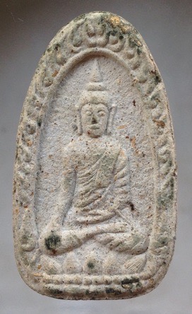 พระขุนแผนพรายกุมาร หลวงพ่อสิน วัดละหารใหญ่ จ.ระยอง รุ่นพรายสยาม ปี2561 พิมพ์ไข่ผ่า เลข93 ตะกรุดทองคำ