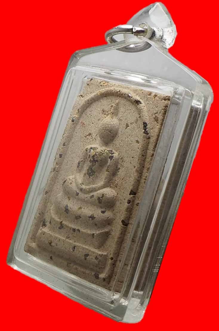 พระสมเด็จวัดโนนผึ้ง อ.กันทรารมย์ จ.ศรีสะเกษ เนื้อผงพุทธคุณ 108 ปี 2540 บล็อคเศียรกลม