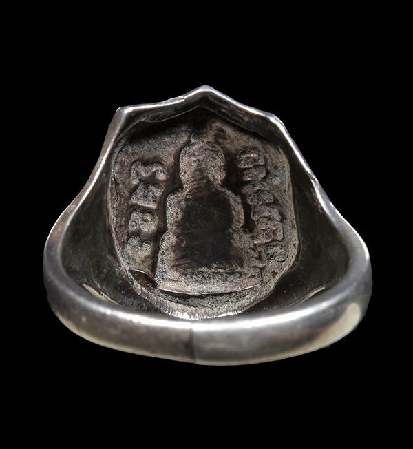 แหวนหลวงพ่อโสธร ปี 09 ลงยาสีเหลือง ครับ