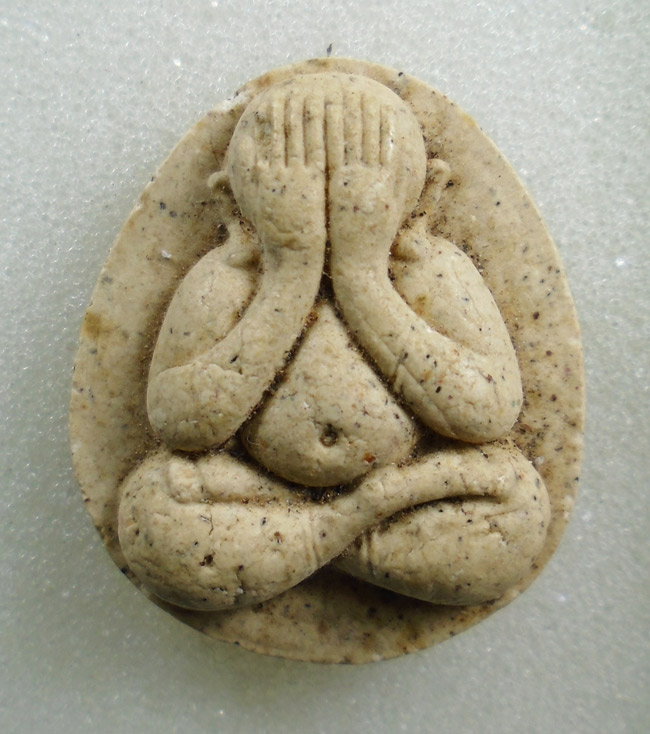 20บาท...พระปิดตา เนื้อผง หลังยันต์ ไม่ทราบที่///G686