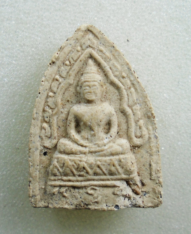20บาท...พระพุทธ เนื้อผง หลังยันต์ ไม่ทราบที่///G687
