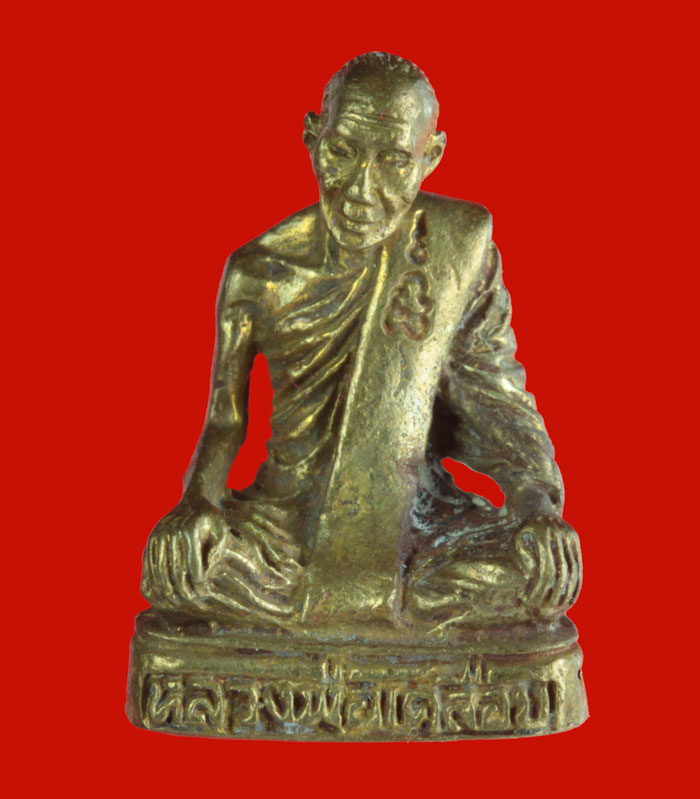 พระรูปหล่อ พระครูวิจิตรชัยการ (พ่อเคลือบ) วัดบ่อแร่ อ.วัดสิงห์ ชัยนาท