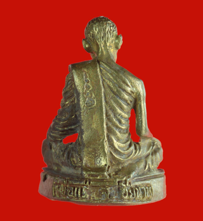 พระรูปหล่อ พระครูวิจิตรชัยการ (พ่อเคลือบ) วัดบ่อแร่ อ.วัดสิงห์ ชัยนาท