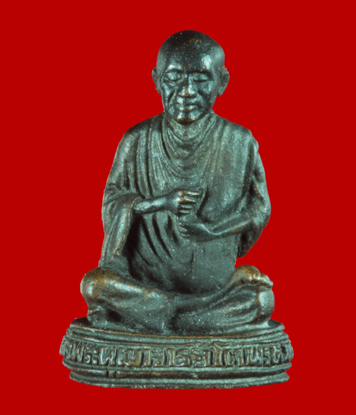 รูปหล่อสมเด็จพระพุฒาจารย์(โต พฺรหฺมรํสี) ที่ระลึกฉลองวัดชิโนรส มีอายุครบ ๑๕๐ ปี