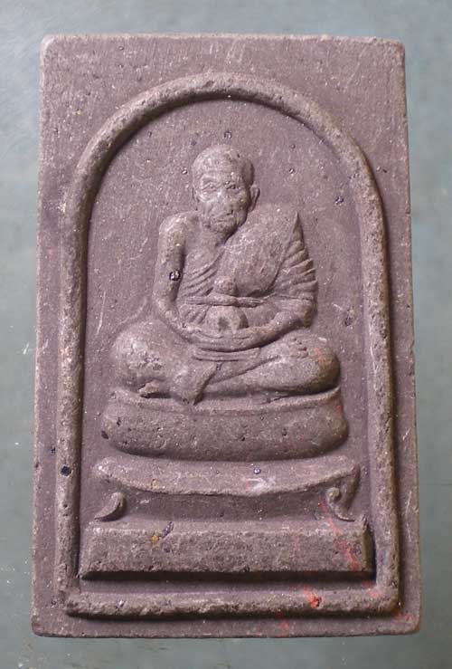 หลวงปู่ทวด วัดพะโค๊ะ