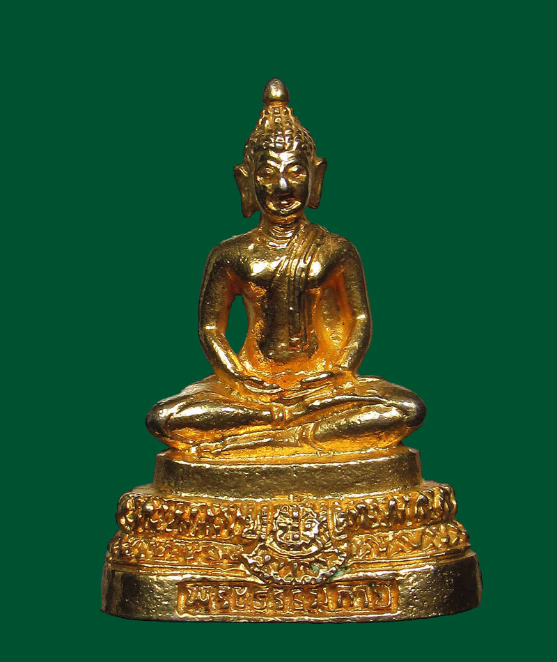 *เริ่มเคาะแรก*พระกริ่ง พระธรรมกาย วัดหลวงพ่อสดธรรมกายาราม กะไหล่ทอง รุ่นแรก ปี 2525