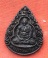เริ่ม 10 บาท กับ เหรียญพระภาวนาวิมล จ.ระยอง  ..…Y37