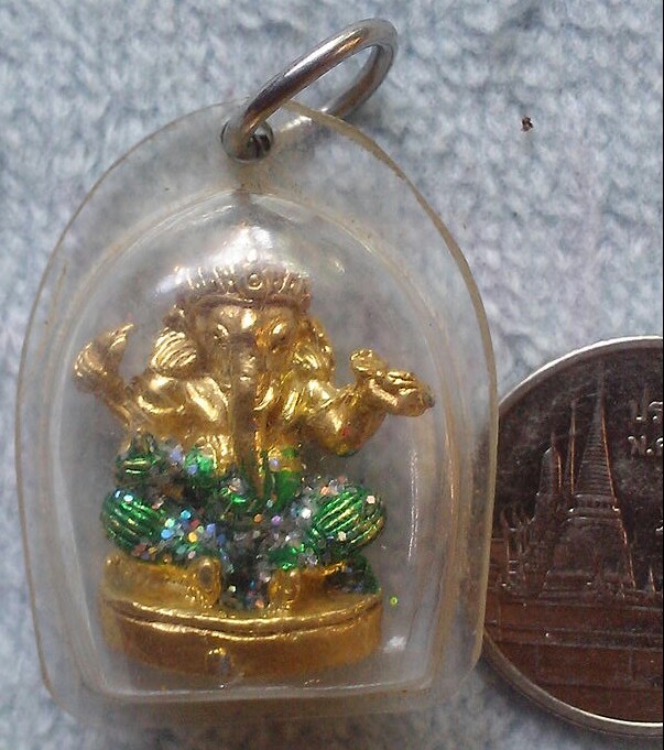 20 บาท รูปหล่อพระพิฆเนศ ไม่ทราบที่