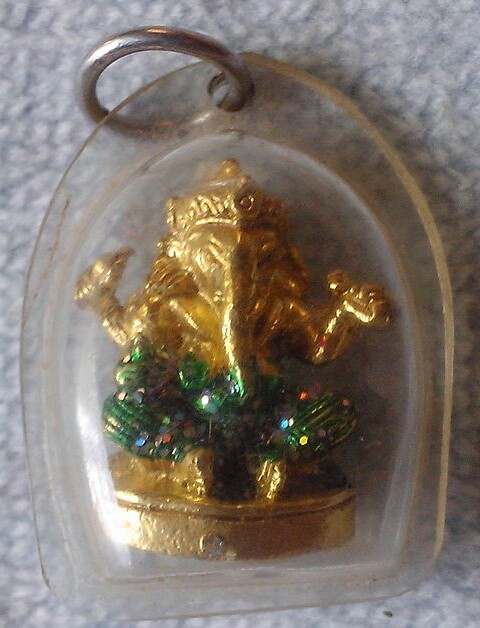 20 บาท รูปหล่อพระพิฆเนศ ไม่ทราบที่