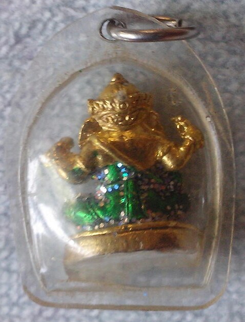 20 บาท รูปหล่อพระพิฆเนศ ไม่ทราบที่