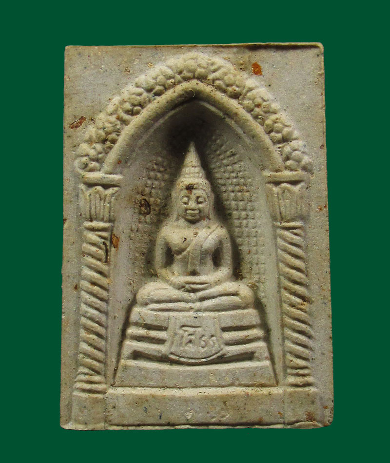 *เคาะแรก*พระผงหลวงพ่อโสธร จัดสร้างโดย พัน.ช.ฉก.ที่๑ ในโอกาสปฏิบัติราช การในประเทศกัมพูชา 