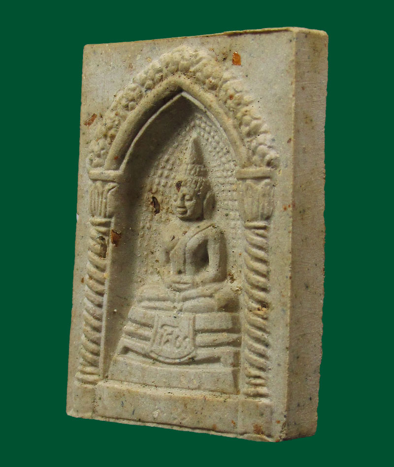 *เคาะแรก*พระผงหลวงพ่อโสธร จัดสร้างโดย พัน.ช.ฉก.ที่๑ ในโอกาสปฏิบัติราช การในประเทศกัมพูชา 