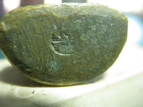 ฟ้าคำรณ หลวงพ่อเงิน