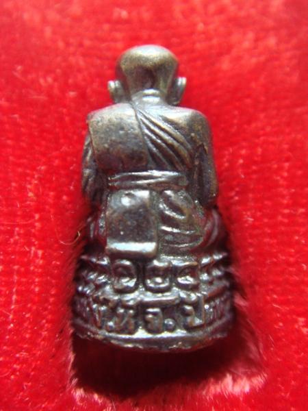 รูปหล่อลอยองค์ หลวงปู่ทวด วัดช้างให้ ปัตตานี