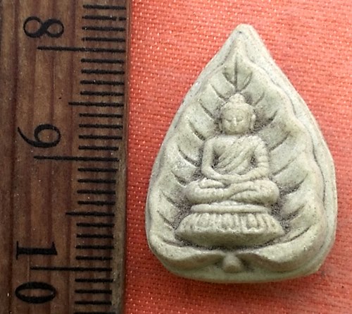เริ่ม 10 บาท กับ พระเนิ้อผง พุทธคยา…Y777