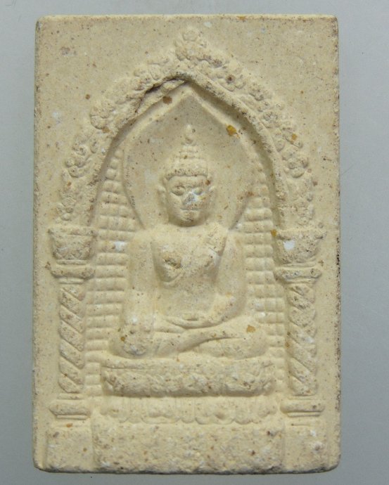 ๒๐ สมเด็จพระไพรีพินาศ วัดบวรนิเวศ