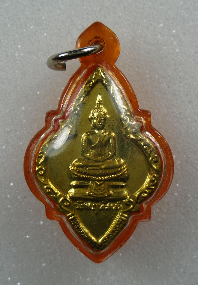 20บาท...เหรียญพระประจำวัน25ศตวรรษ วันพฤหัสบดี ///G725